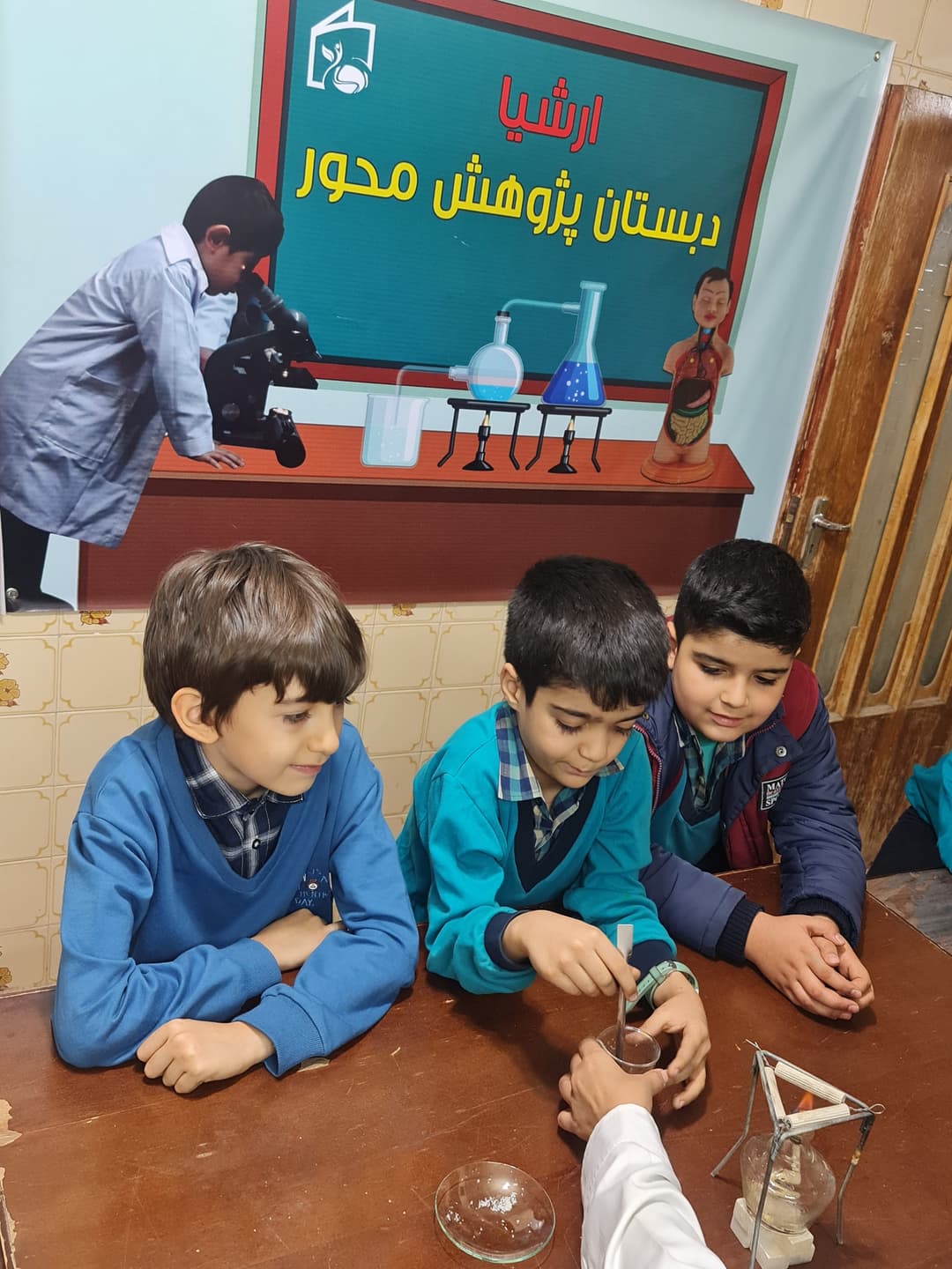 تصویر مقاله