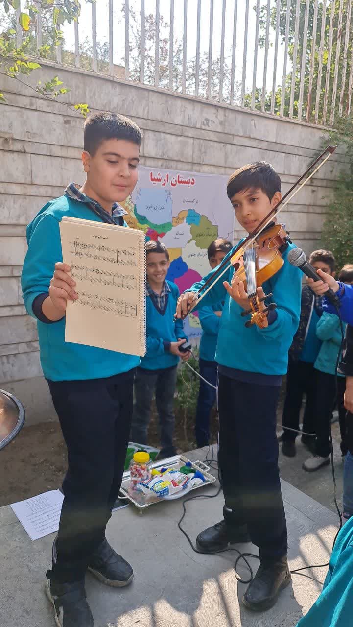 تصویر مقاله