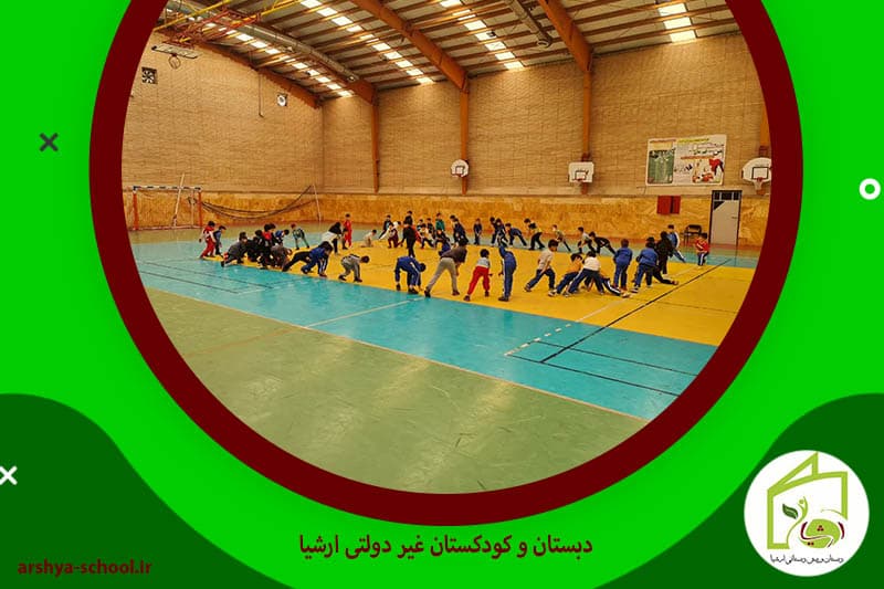 تصویر اسلایدر