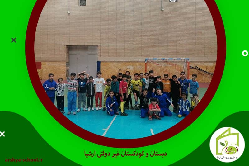 تصویر اسلایدر