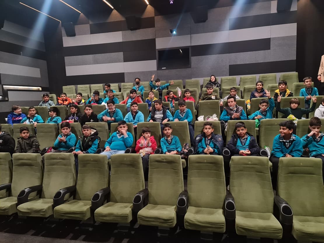 ارودو سینما سیتی سنتر